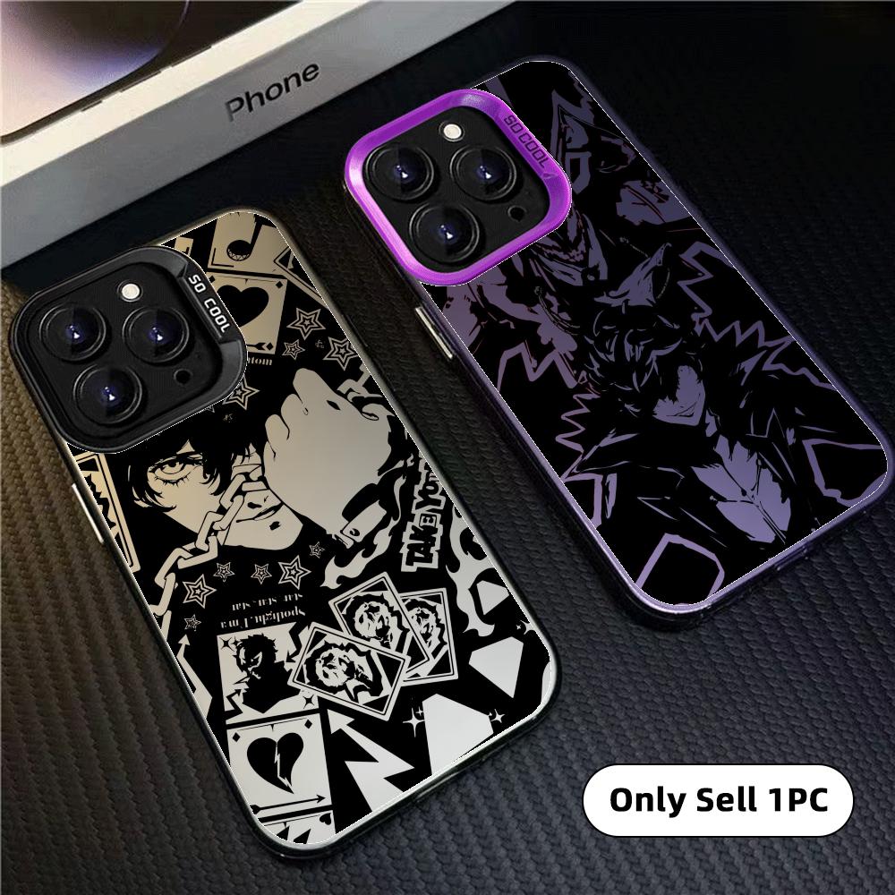 Funda para Teléfono con Diseño - Phone Cases Iphone 13 reseña y precio